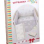 Комплект в кроватку Layette Ceba Baby Owls Grey,120x60