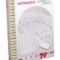 Комплект в кроватку Layette Ceba Baby Dream Roll-over White W-816-903-100,120x60