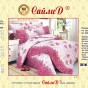 Постельное белье поплин Сайлид A-31 Розовый, 1.5 спальный